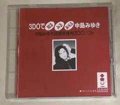 Item thumbnail for item 4ac079cd-2a68-4d42-9193-48ad5070c3e8