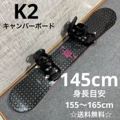 Item thumbnail for item c43c9221-687a-428a-829b-cd9b2670434f