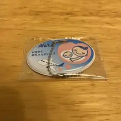 Item thumbnail for item 557ca19f-5629-4143-98d1-d599ac9c1287