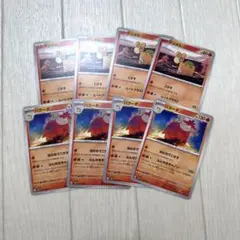 ＊ドンメル4枚 ＊バクーダ4枚