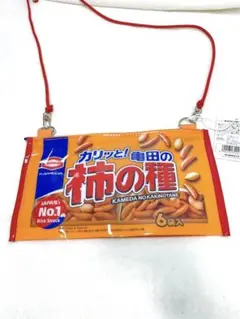 柿の種　愛キャンペーン　サコッシュ　非売品