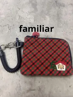 familiar パスケース　小物いれ　定期入れ