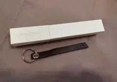 [新品未使用] Hervé Chapelier⭐️レザーキーリング⭐️ベージュ エルベシャプリエ Herve Chapelier 1660VG (レザーストラップ