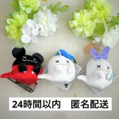 【新品タグ付】ミッキー＆フレンズ ゴーストシップ マスコットぬいぐるみ3点セット