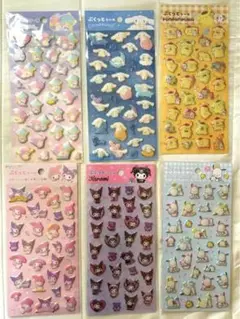 【新品未使用】ダイソー サンリオシリーズ ぷくっとシール 6種！バラ まとめ売り
