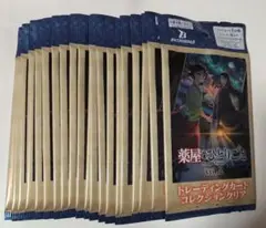 薬屋のひとりごと vol.2 ブシロード トレーディングカードコレクションクリア