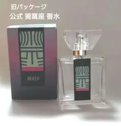 鬼滅の刃 primaniacs 公式 香水 猗窩座