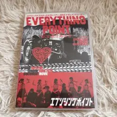 最終価格 私立恵比寿中学 エビ中 DVD エブリシングポイント