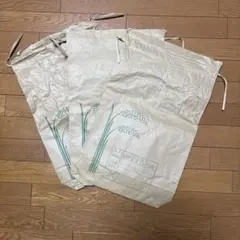 使用済み米袋 10キロ用 3枚