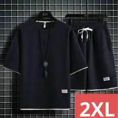 Item thumbnail for item 4400cce0-f595-46aa-966d-b6101765d1f0