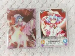 東方Project レミリア・スカーレット まとめ売り