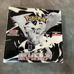 ホワイトフレア シュリンク付き未開封1BOX