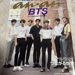 anan BTS LA Special Edition