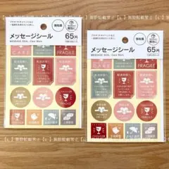 Item thumbnail for item c6539895-8148-4d58-8c58-e2a47c766541