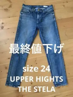 美品 UPPER HIGHTS THESTELA