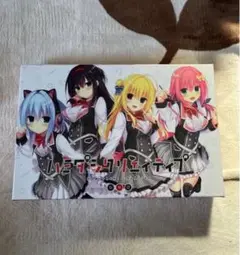 《シュリンク付 未開封》ハミダシクリエイティブ pc まどそふと　初回限定版