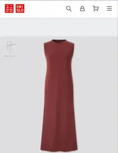 タグ付き！UNIQLO HANA TAJIMAロングフレアワンピース
