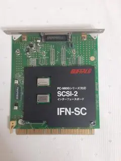 m26717622154_1.jpg?1740189664