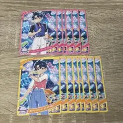 アイプリ リング2弾 3弾 すばる