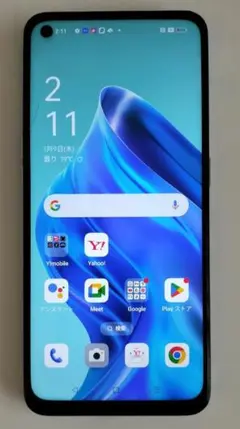 OPPO Reno5 A アイスブルー SIMフリー 本体のみ