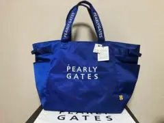 パーリーゲイツ ロッカーバッグ 定番モデル ブルー 新品未使用