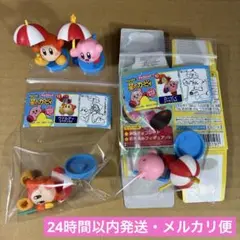 星のカービィ チョコエッグ パラソル セット　①