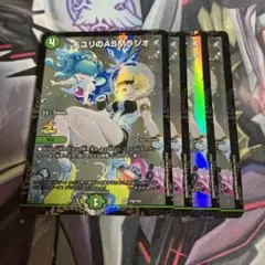 キユリのASMラジオ　プロモ　四枚