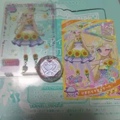 ひまわりサマークール ひみつのアイプリ ミルフィーカードR 2