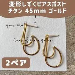 Item thumbnail for item 33763f8d-79ec-4c73-8aee-7a88811e4725