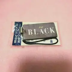 非売品　明治チョコレートオリジナル 携帯ストラップクリーナー