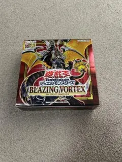 遊戯王OCG ブレイジング・ボルテックス 30パック入り