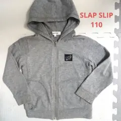 SLAP SLIP パーカー　110
