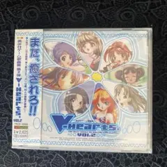 V-Hearts. Vol.2 美少女ゲーム歌曲集 第2弾 未開封品