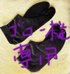 Item thumbnail for item a66c1b2a-0eb4-4de0-88d7-655db5b40fb0