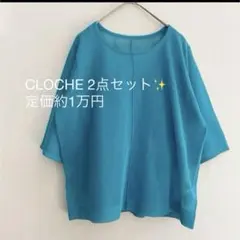 Item thumbnail for item 618b1d05-9dda-4f5a-bc3b-aba1acc943e8