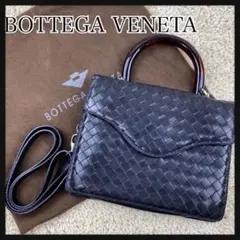 BOTTEGA VENETA ボッテガヴェネタ ミニハンドバッグ 2wey 黒