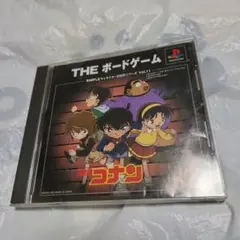 PS　名探偵コナン THEボードゲーム SIMPLEキャラクター2000シリーズ