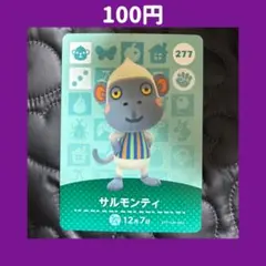 Item thumbnail for item 4d798f5b-ef85-4c5f-b405-08b9cbd40341