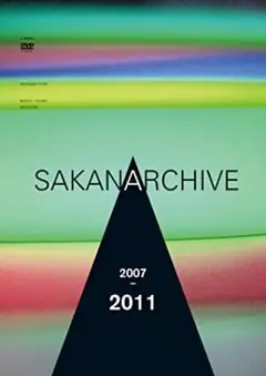 本日売り切り サカナクション SAKANARCHIVE 2007-2011