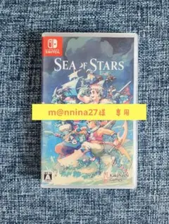 Sea of Stars Nintendo Switch