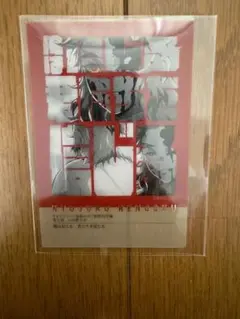 鬼滅の刃 柱展 柱百景 煉獄杏寿郎 フレーズカード