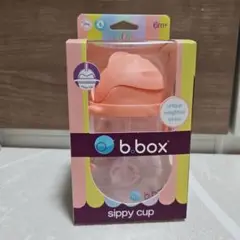 b.box sippy cup 薄ピンク 240ml
