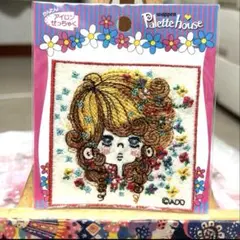 水森亜土★ワッペン　❼