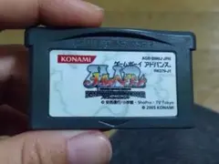 【GBA】メルヘブン　ノッキンオンヘブンズドア