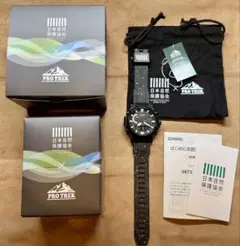 CASIO プロトレック 日本自然保護協会コラボ PRW-61NJ-1JR