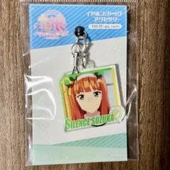 ウマ娘 プリティーダービーSeason2 アクリルイヤホンジャックアクセサリー④
