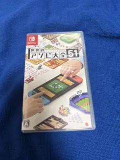 世界のアソビ大全51 Nintendo Switch
