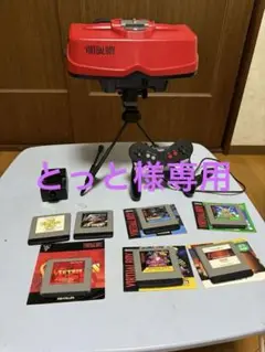 デッドストック　未使用品　ニンテンドー　バーチャルボーイ　本体 2025年最新】本体 バーチャルボーイの人気アイテム - メルカリ