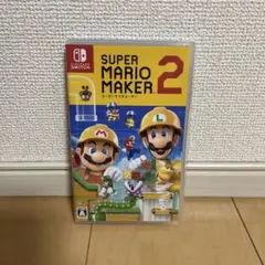【美品】Super Mario Maker 2 (Switch)