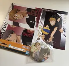 宮侑 まとめ売り ハイキュー!!